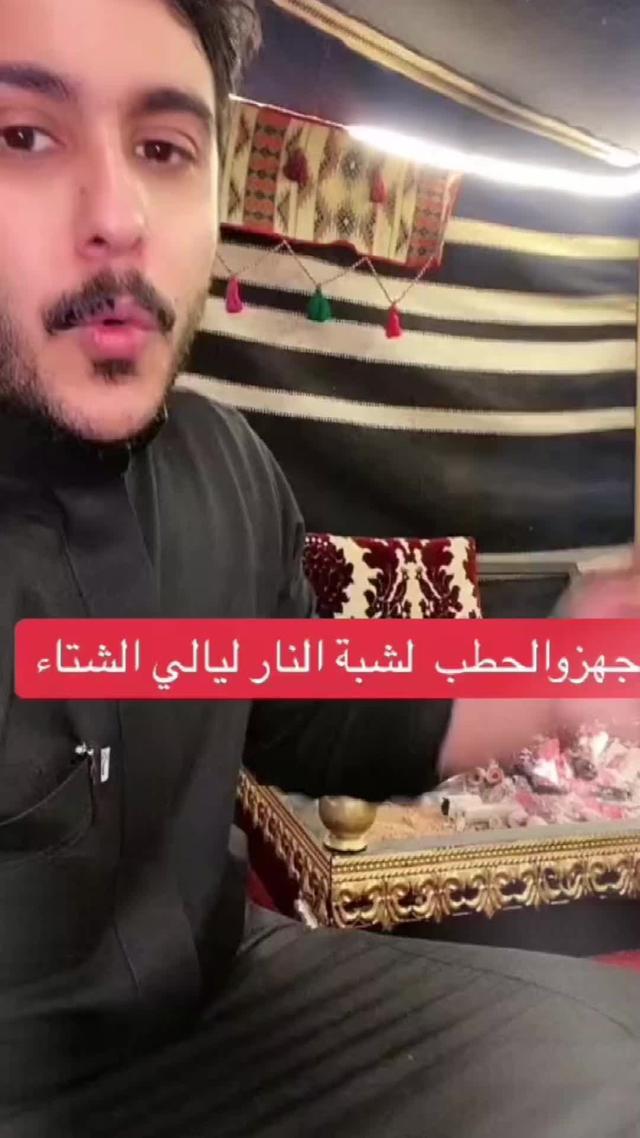 ا حاجة لإظهار وجهك،  تحدث مع أي شخص بحرية في ويسبر