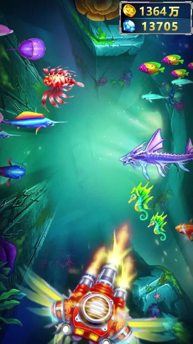 3d新版捕魚，十分鐘爆機，上線送豪禮