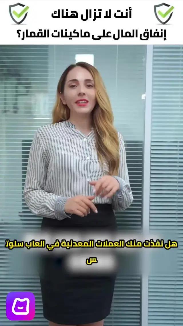 جربه الآن مجانا