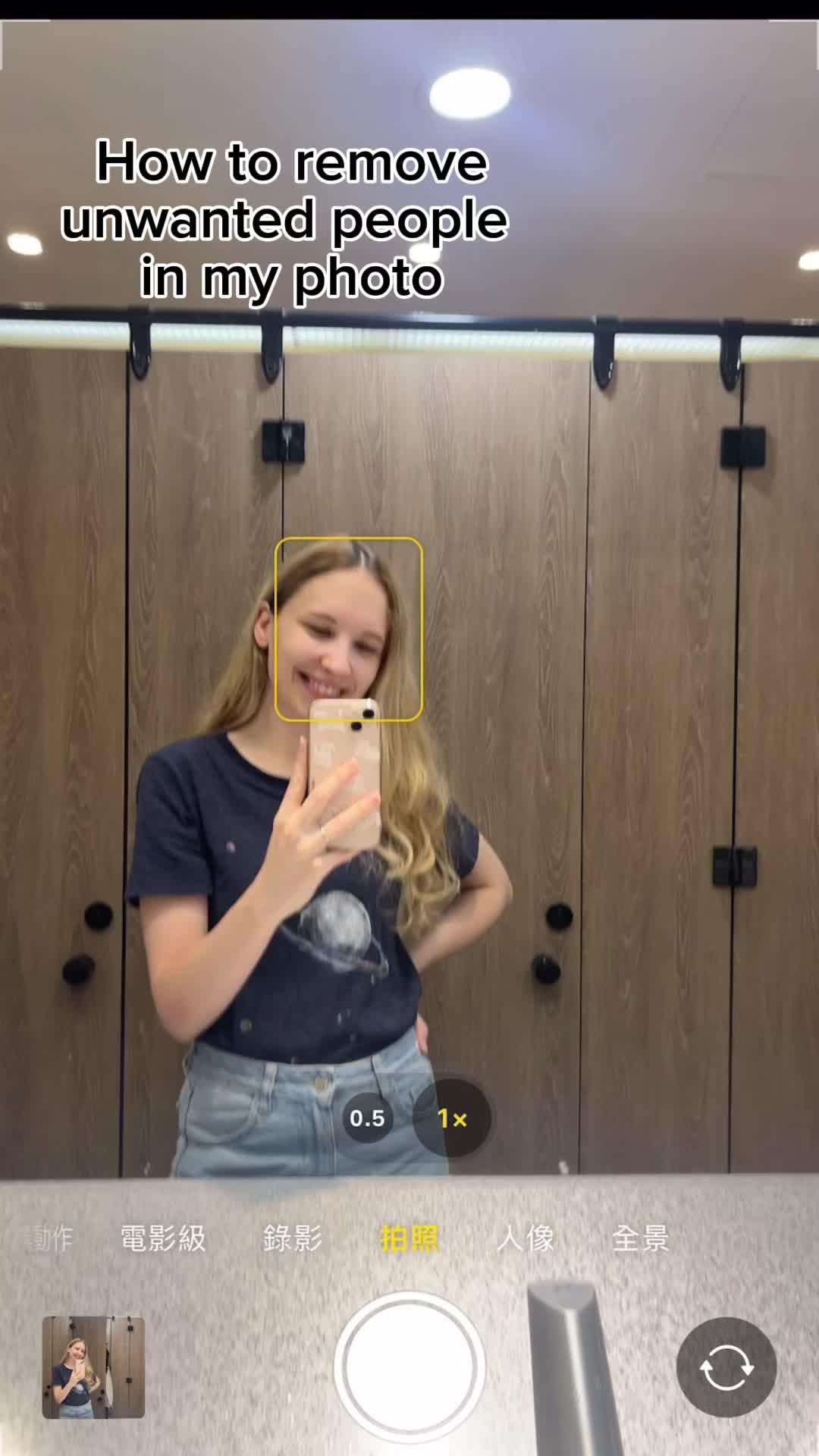 Touch up your photos quickly and easily!