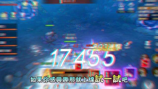 福利禮包碼：Dragon666/dance777/blood666/god666