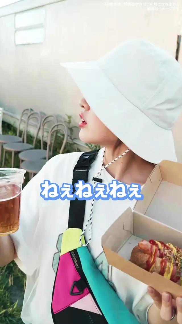 ペアーズって月13000人以上に恋人ができてるんだって！