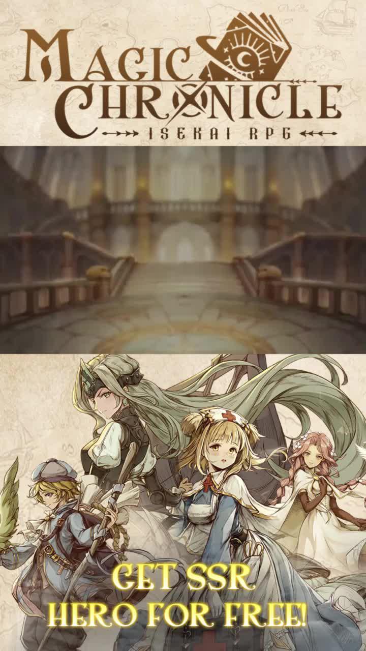 Get ready for an amazing adventure