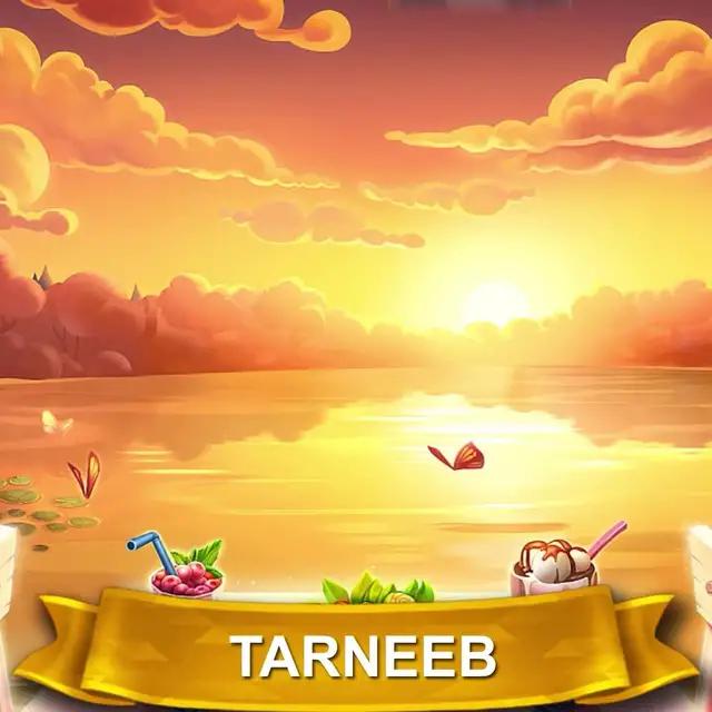 اشهر اللعبة في الوطن العربي