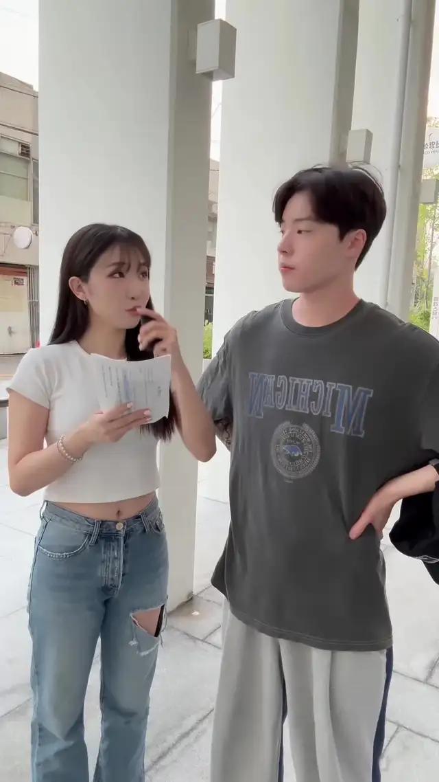 당신이 생각하는 것보다 더 열심히