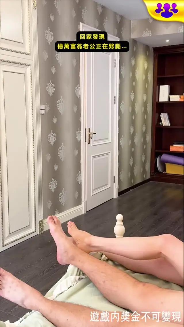 拿紅包，放鞭炮！財神來，彩獎金到！