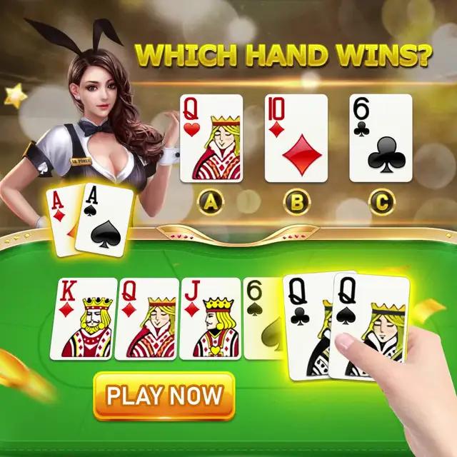 ستبدأ اللعبة قريبًا، يرجى وضع رهانك