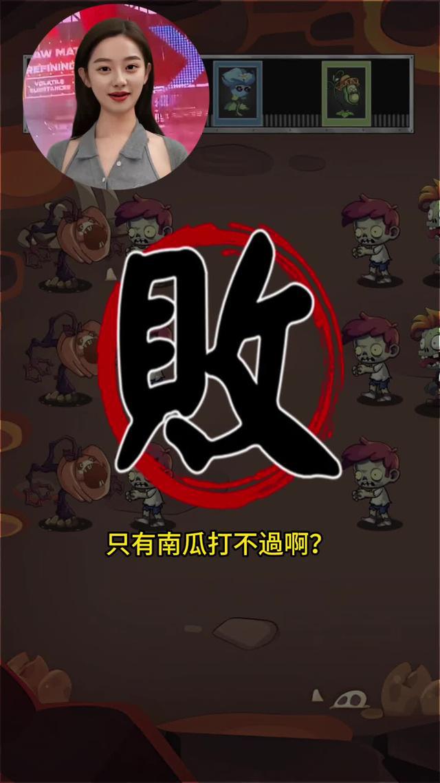 2024年全新休閒輕策略殭屍塔防，立刻免費下載暢玩！