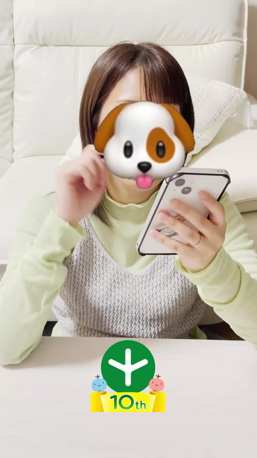 英語が好きになるアプリ。興味・関心で、自由自在な楽しさ！