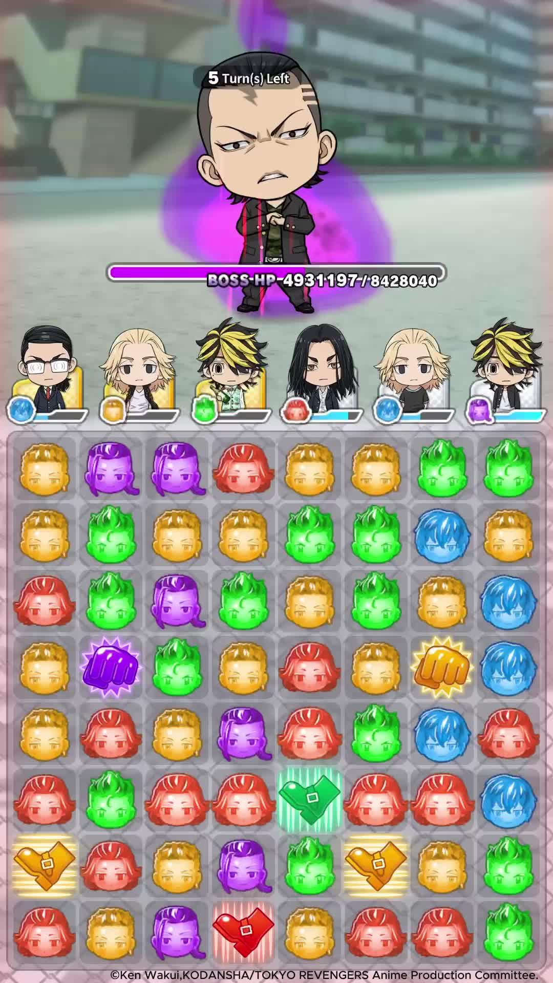 “Master Tokyo Revengers Game”