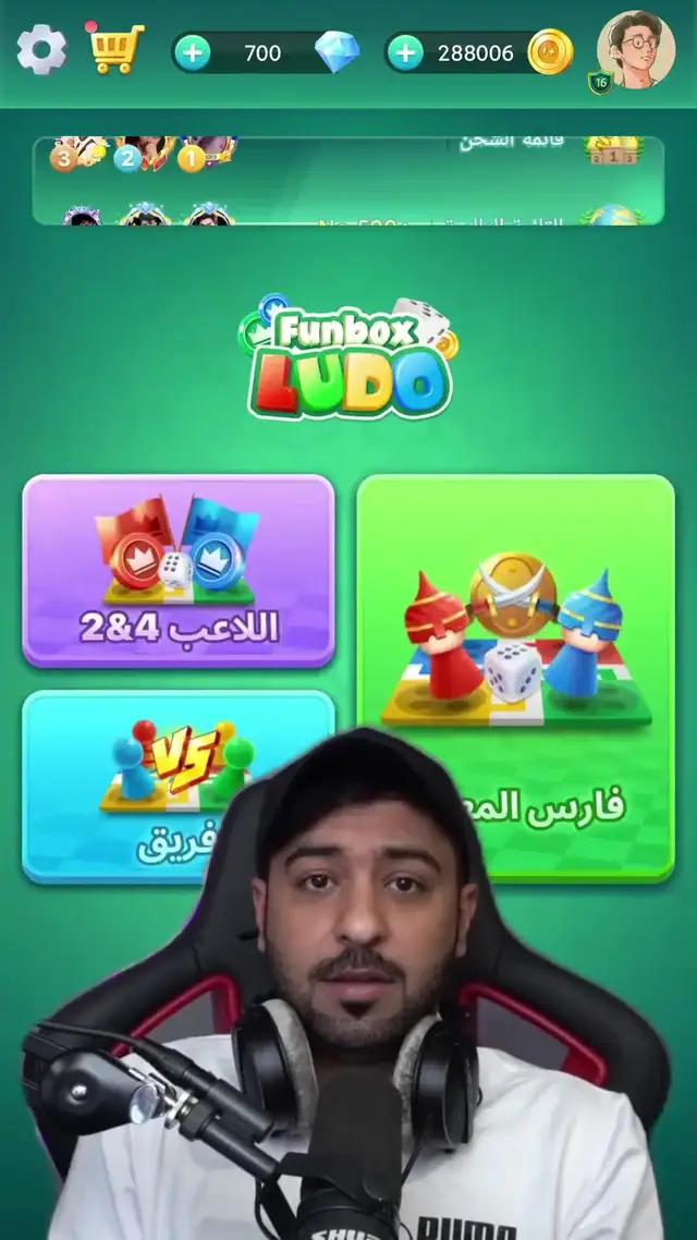 مرحبا!هل من أحد هنا؟انضم لنا الآن
