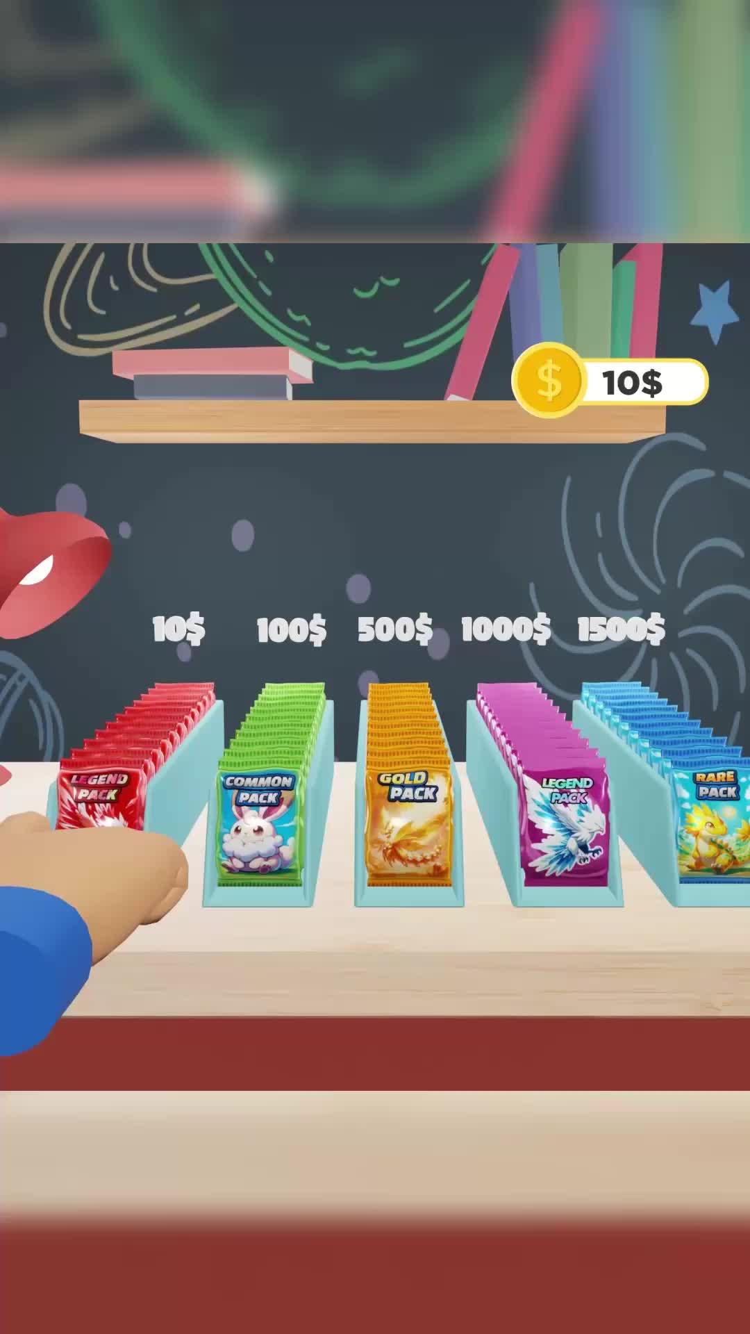 What card will you get?