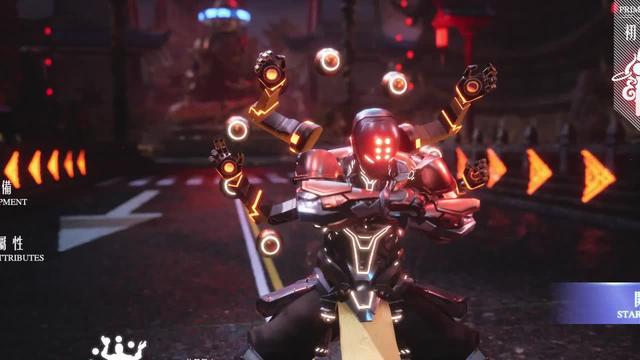 今日正式開服，登錄送滿級紅裝！