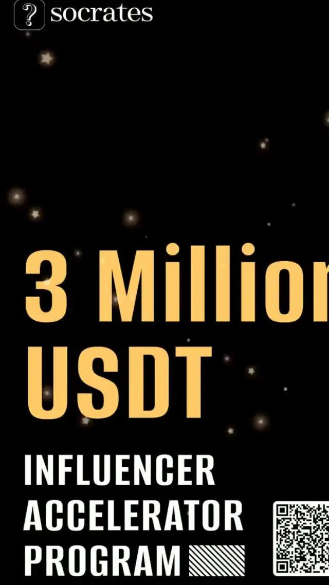 8kbztisr الرمز استخدم المكافآت واكسب الأسئلة على أجب الحكمة مكافأة سقراط