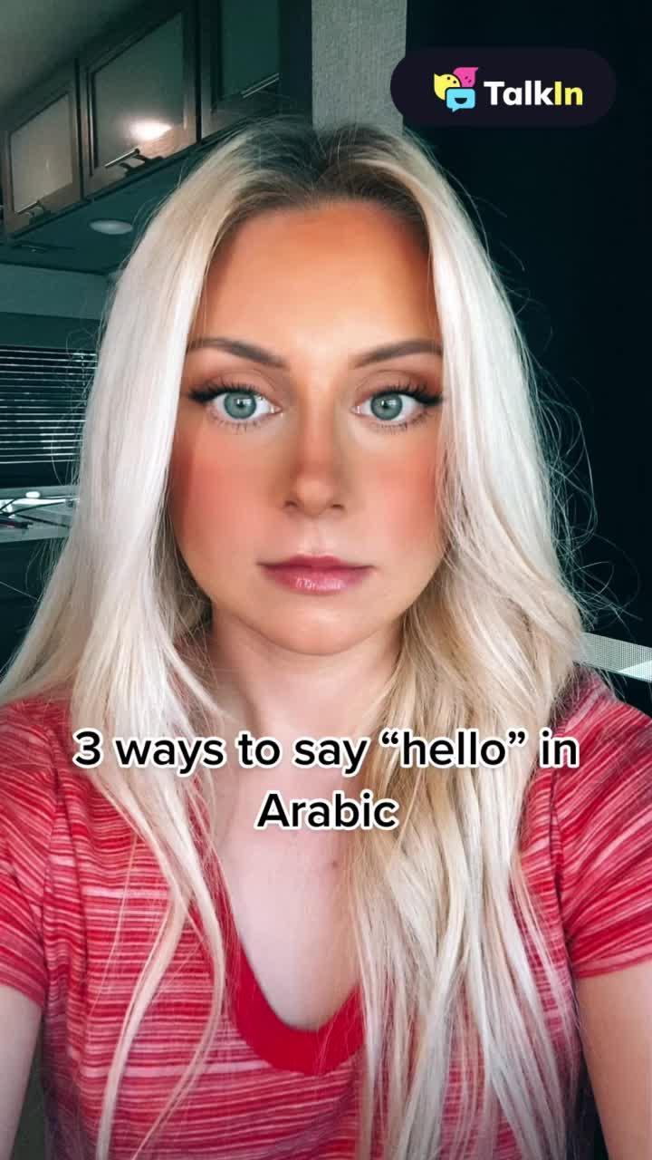 Learn Arabic easily and communicate with people from all over the world