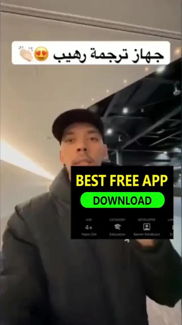 Speak Any Language, Anywhere. Try Now!