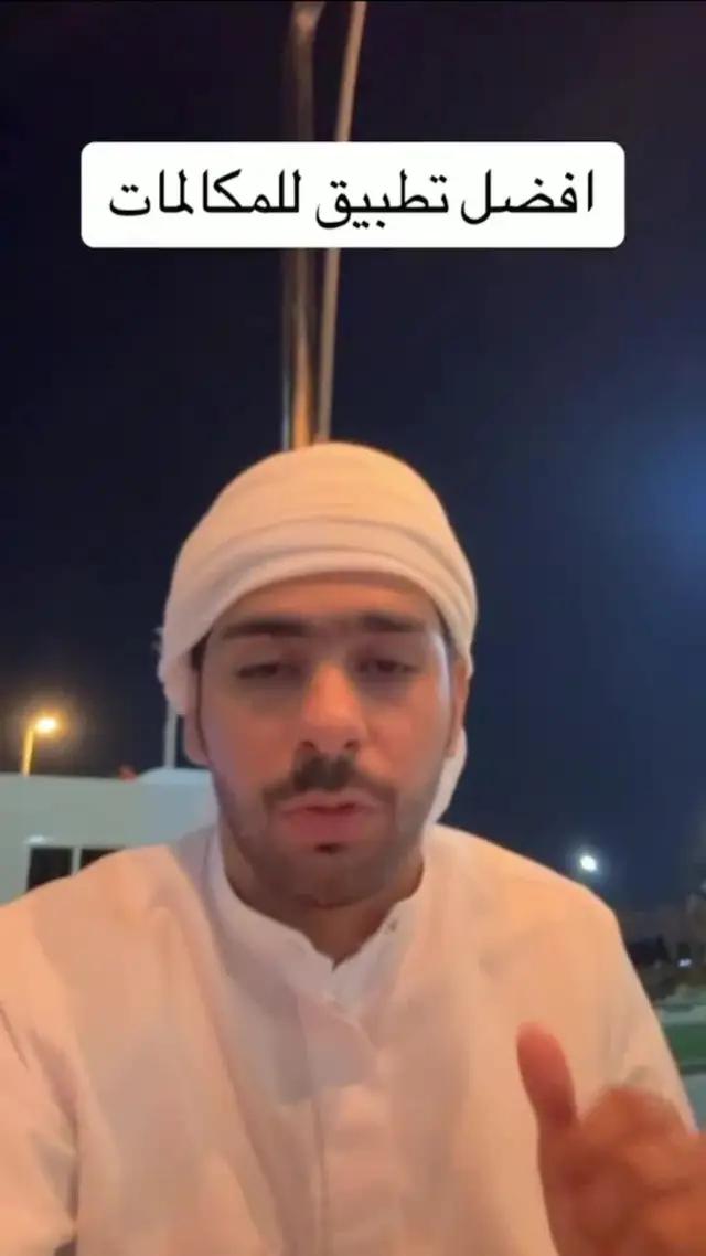 انها بالضبط بالنسبة لك!