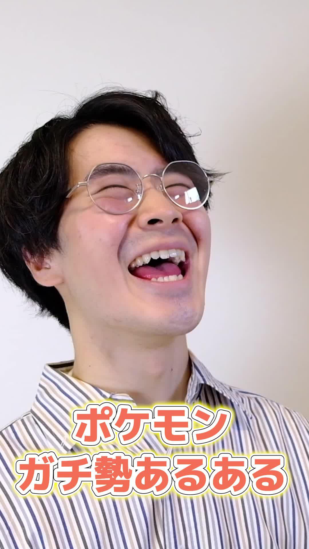 カビゴンと一緒に眠ると、翌朝自分の睡眠タイプと似た睡眠タイプをもつポケモン達が集まってくる