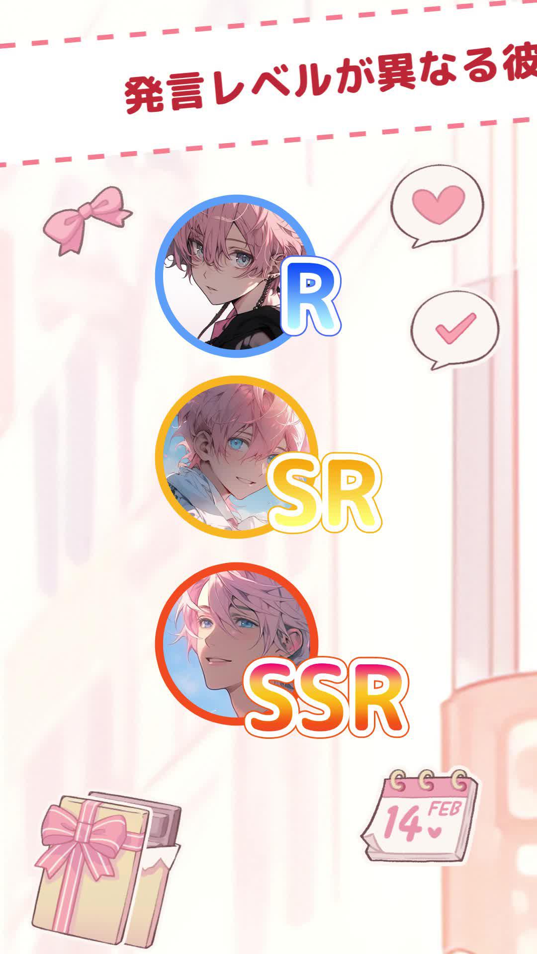 可愛いキーボードだと思ったらSimejiだったんだ！