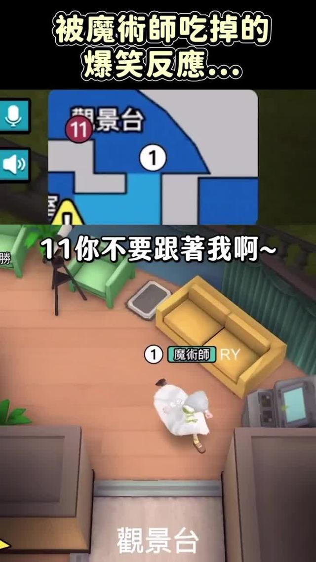 驚險刺激的太空狼人殺，你敢來WePlay挑戰嗎？