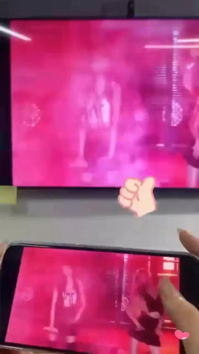 تثبيت ومحاولة