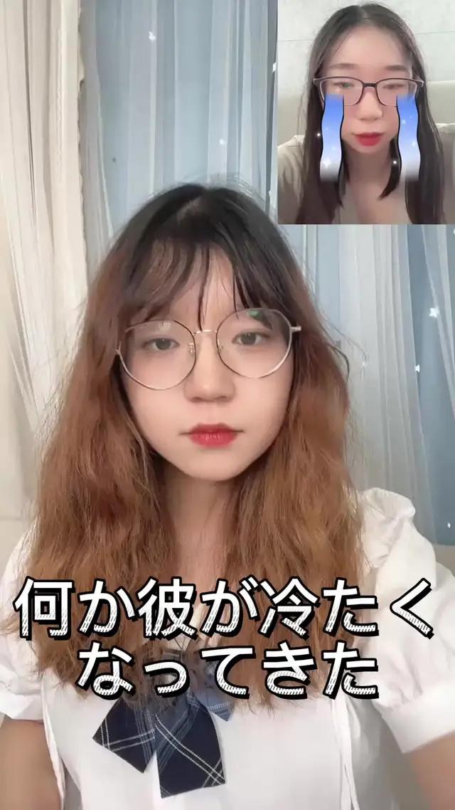 最近超バズってる無料神アプリWePlay、動画ルームの新機能を追加した！一緒に楽しもう！