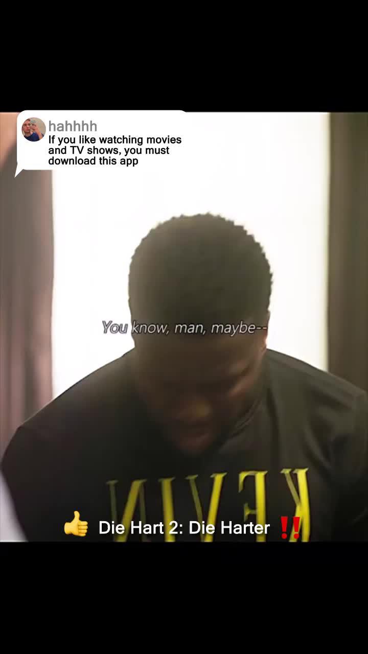 timate viewing experience