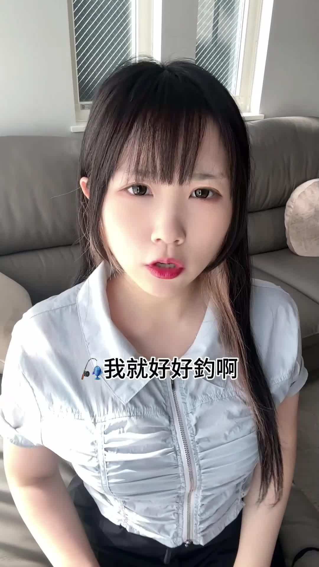 細膩逼真的3D畫面，帶你體驗釣魚的視覺盛宴！立即下載歡樂釣王傳奇！