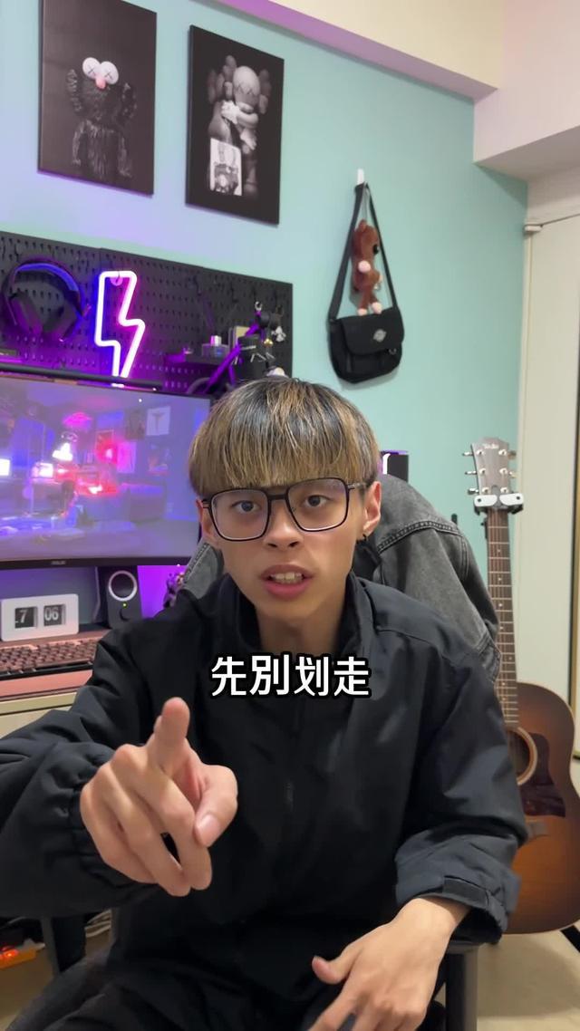 運用不同技能搭配,阻擋可怕的僵屍入侵!