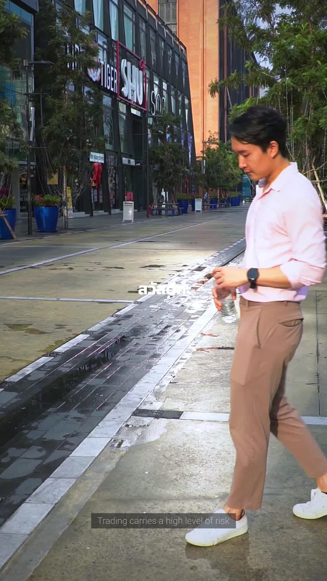 เข้าร่วมคอมมูนิตี้ขนาดใหญ่ของ IQ Options และแสดงทักษะการเทรด