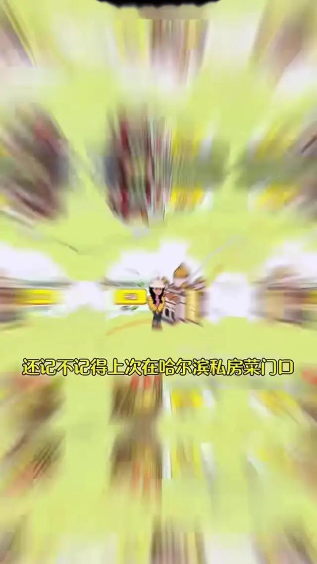 支持原創逆襲遊戲，全新劇情關卡