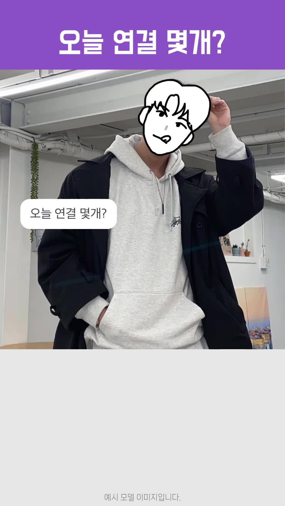 이정도로 연결이 잘된다고? ㄹㅇ임