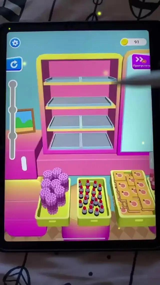 ترتيب الثلاجة امتع لعبة