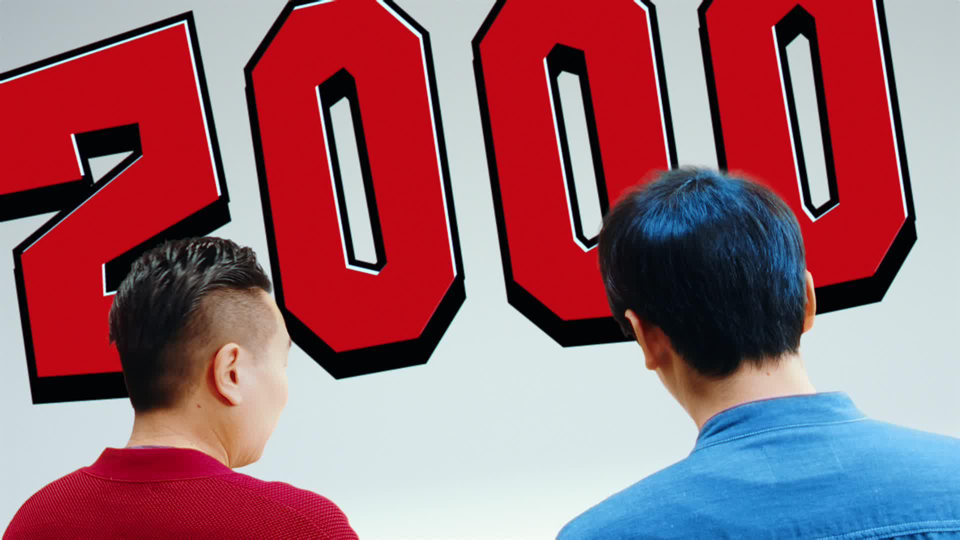 2000万人が熱狂中！