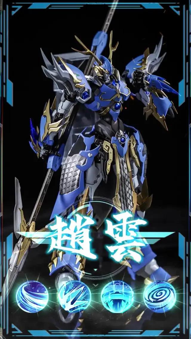 超人氣三國全新升級，登入即送1000抽