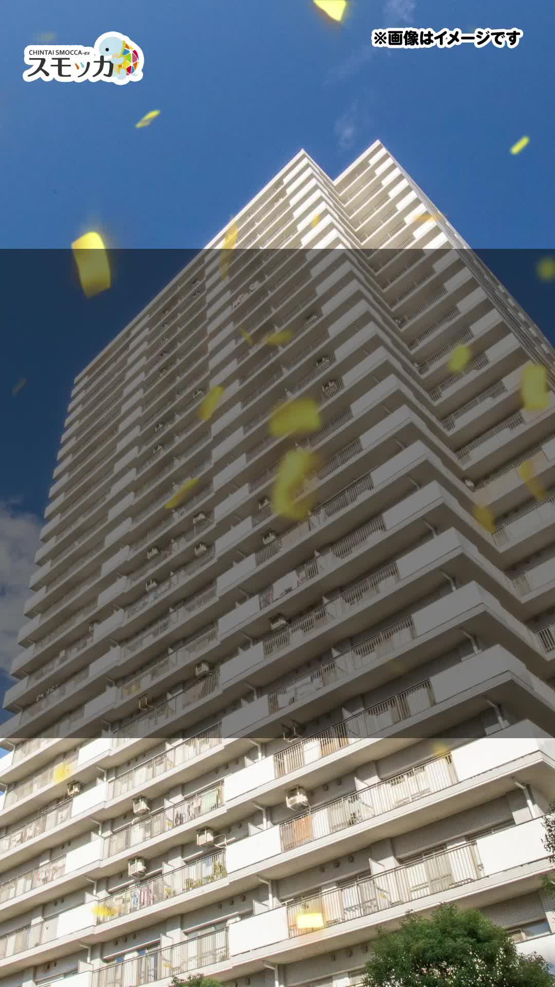 対象者全員に最大5万円キャッシュバック！