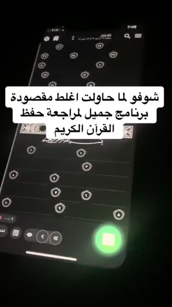 Free download  & Try It Now!