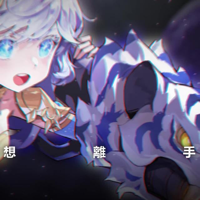 1週年新伺服器開放紀念 發送100%特別獎勵！