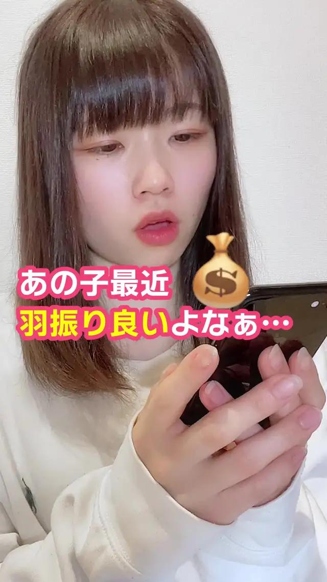 FX勉強して羽振り良い生活をGETしよう！