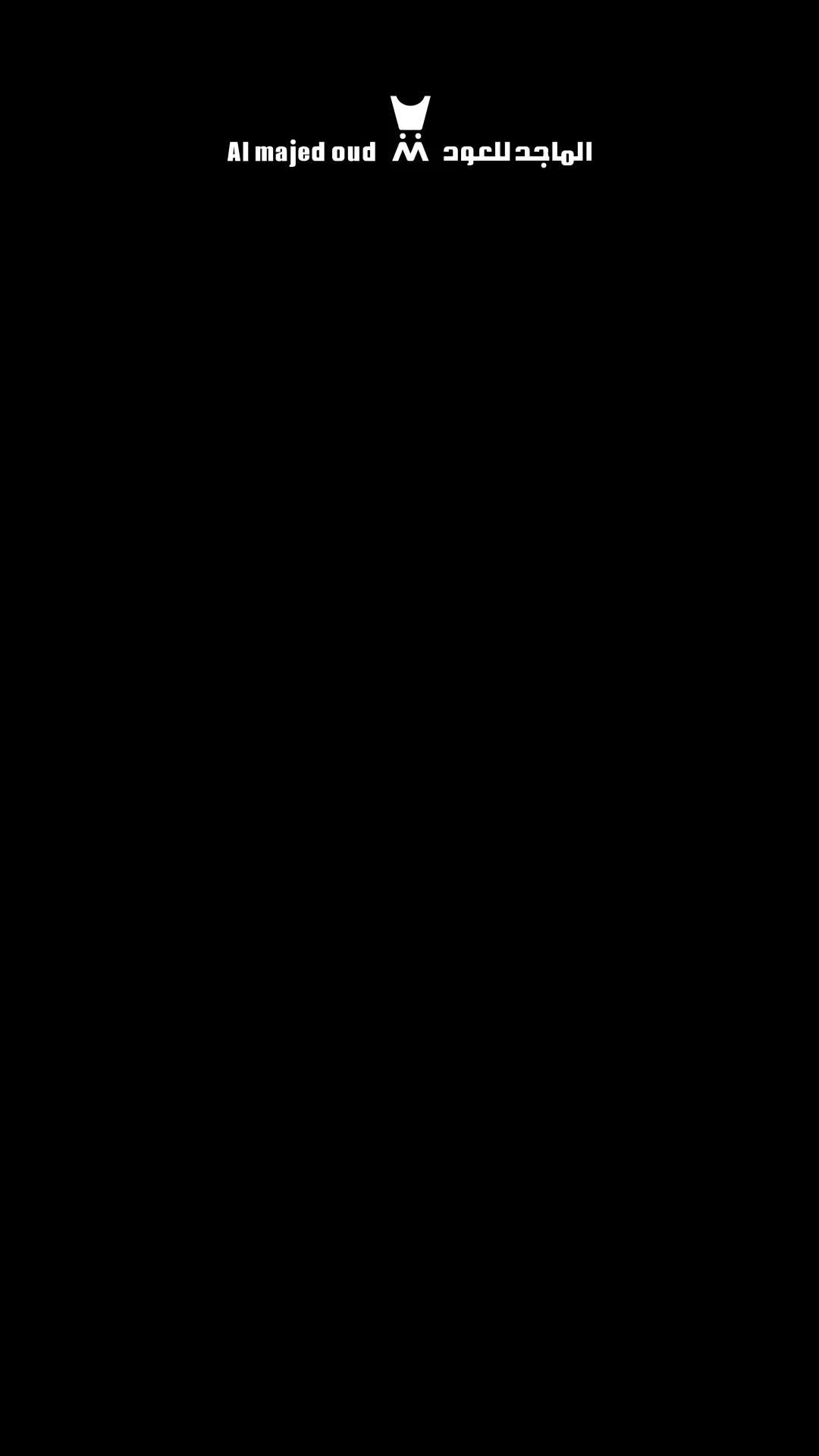 شحن مجاني على الطلب فوق 199 درهم