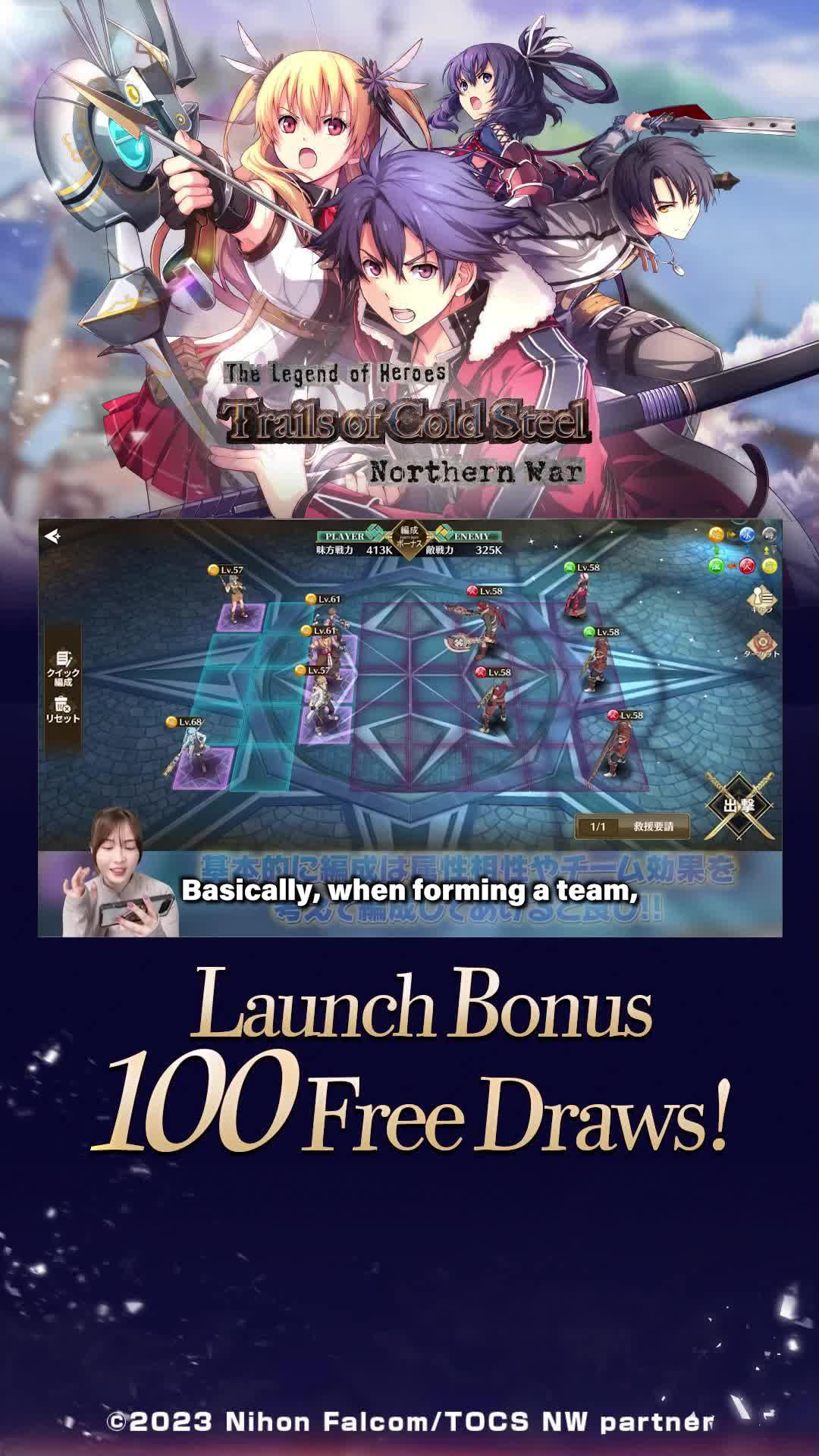 Download Now to Receive 100 Free Draws!