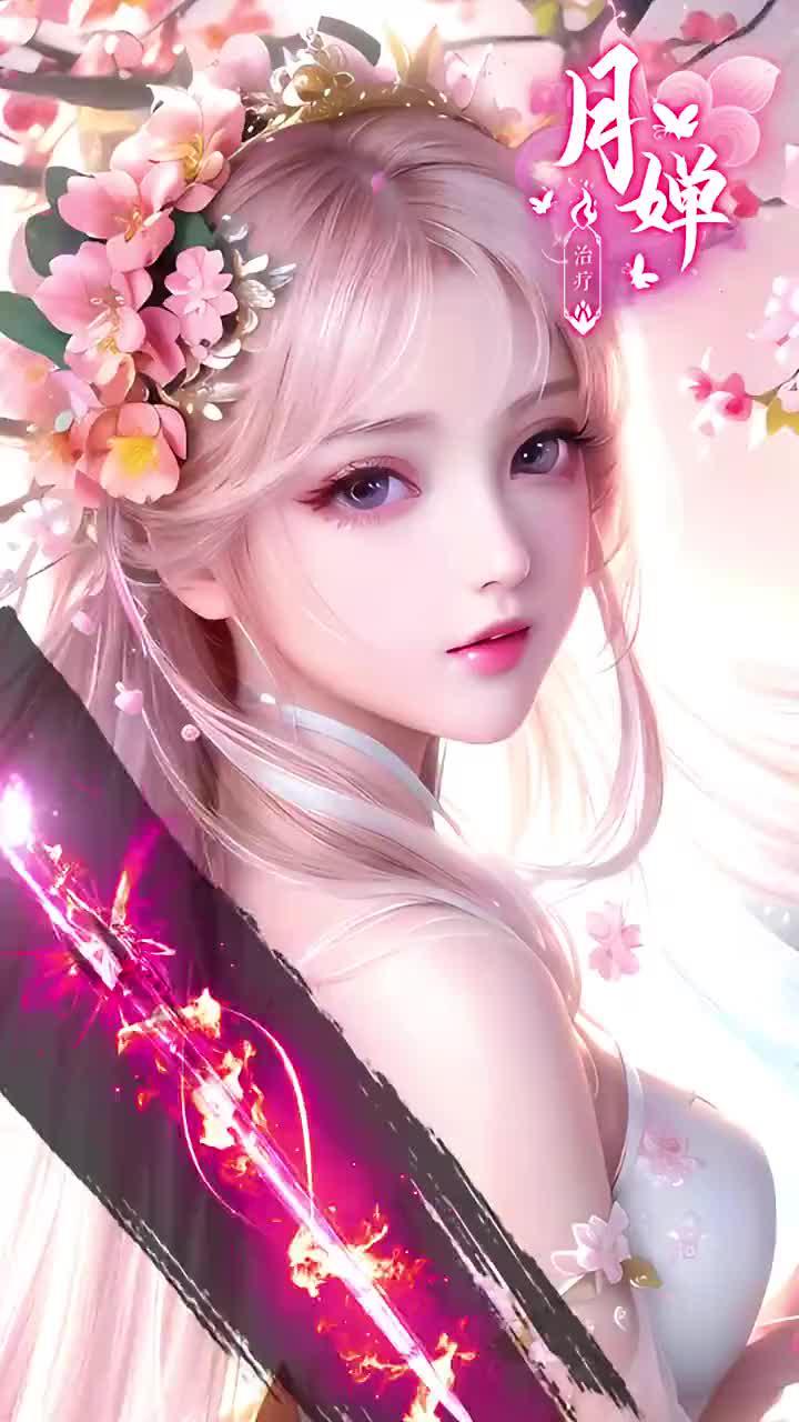 Nhận Vipcode - Chiến ngay: 140701YMgnw4JpZ