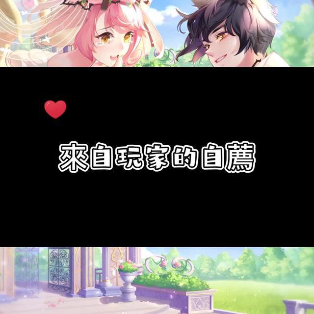超好玩的節奏音舞手游，快來挑戰吧！