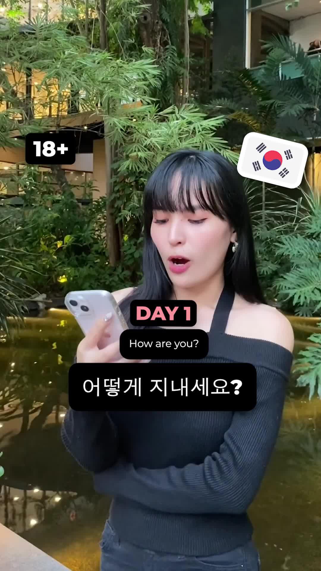 Learn English, Korean, Japanese +20 languages