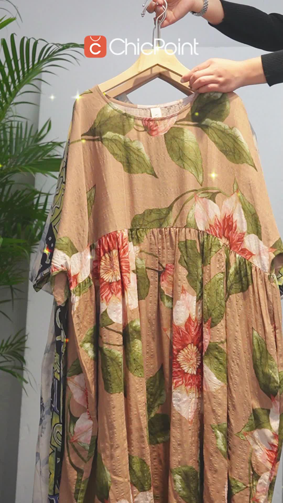 مذهل بالفعل! 💁👑 #explore #fyp #chicstars #funny #chicpoint #fashion #unboxing #2024ramadan #chicpointramadan  #outfit #شيك_بوينت