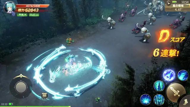 「空の勇者たち」正式リリース！ログインボーナスはSSR使い魔！ヽ(✿ﾟ▽ﾟ)ノ