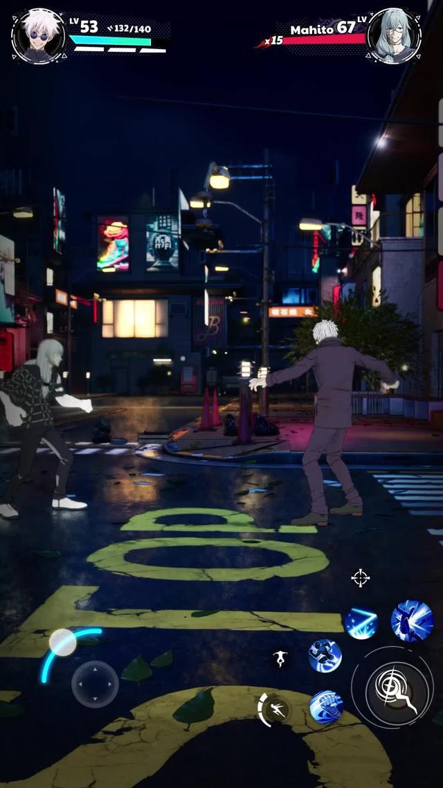 Daddy Gojo! CODE: JJK 666