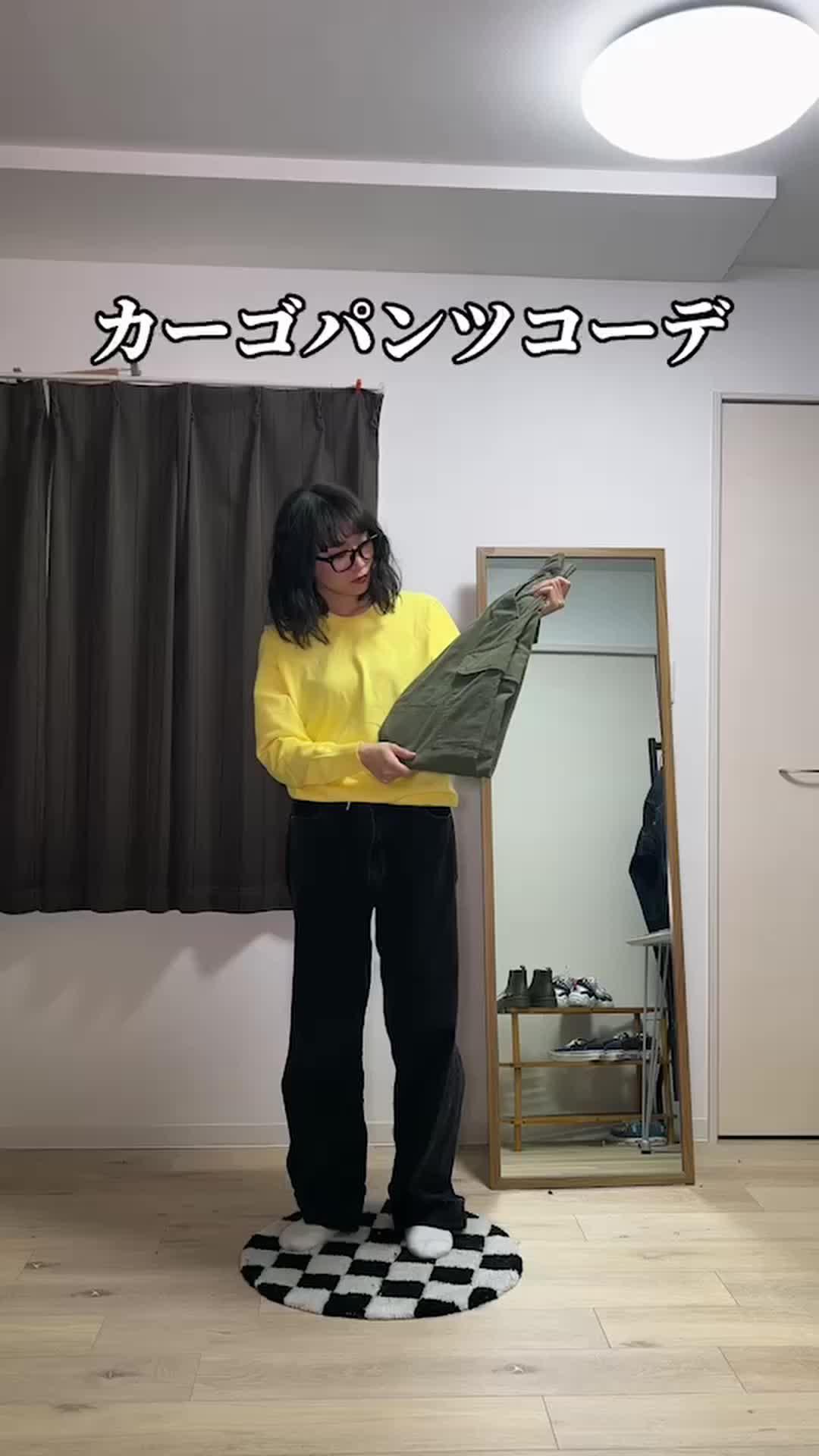 ユニクロ・ジーユー公式着こなし発見アプリStyleHint で失敗しないコーディネートを探そう