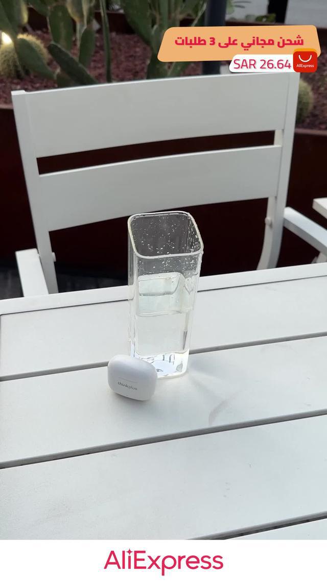 شحن مجاني على 3 طلبات