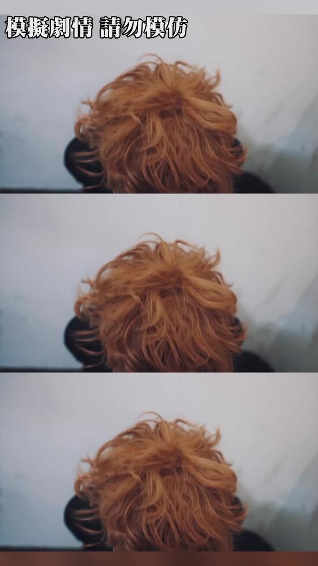 女朋友幫手玩咗10分鐘就徹底上癮!